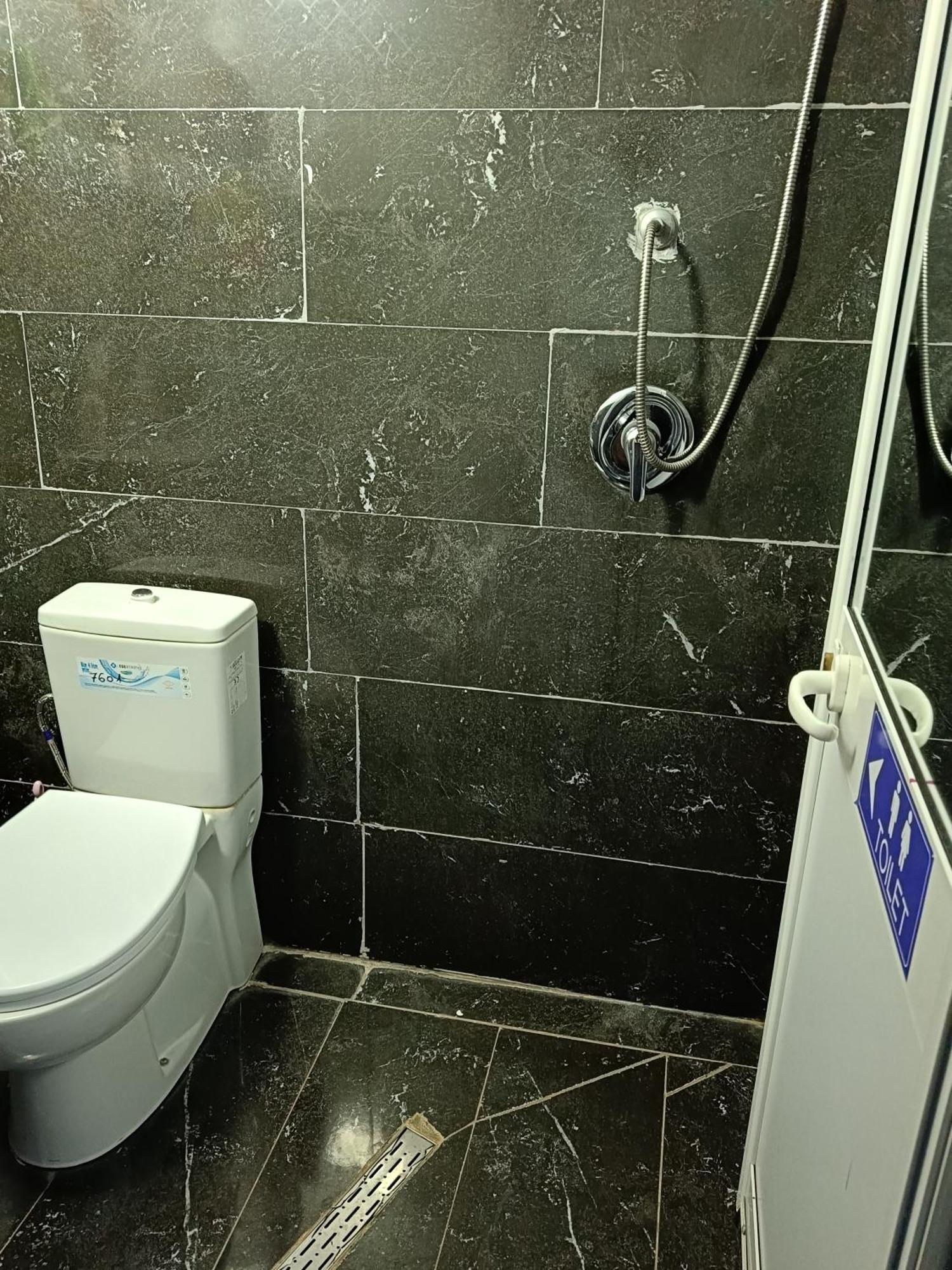 Superpanorama Privatunterkunft